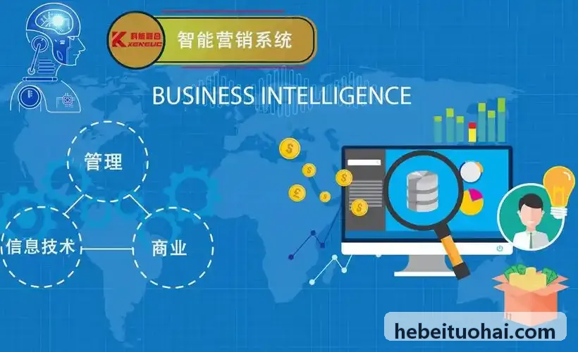 数字化代理商管理系统对账效率提升实践
